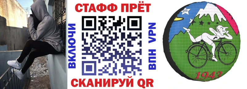 Какие есть наркотики Брюховецкая Конопля  Альфа ПВП  АМФЕТАМИН  ГАШ 