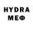 Codein напиток Lean (лин) RORK games