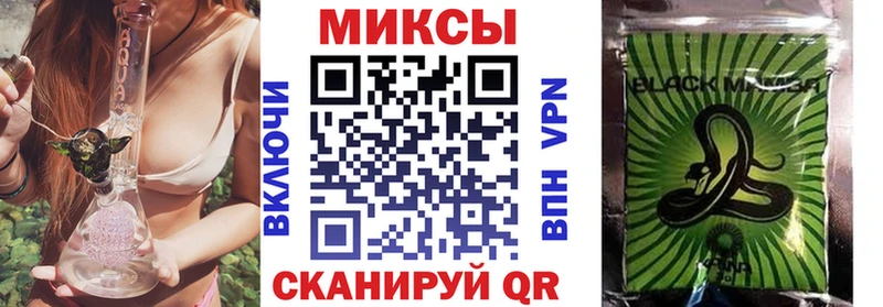 хочу наркоту  mega онион  БУТИРАТ бутандиол  Брюховецкая 