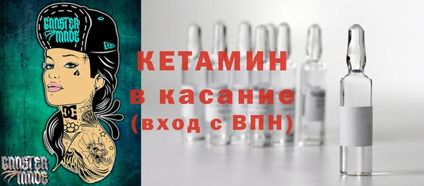 кокаин премиум Беломорск