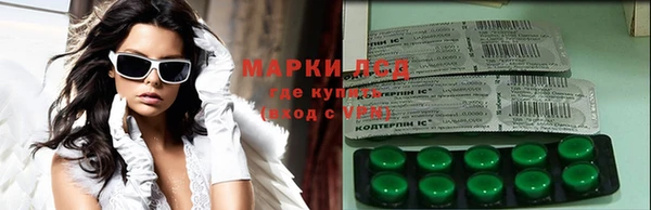 кокаин премиум Беломорск