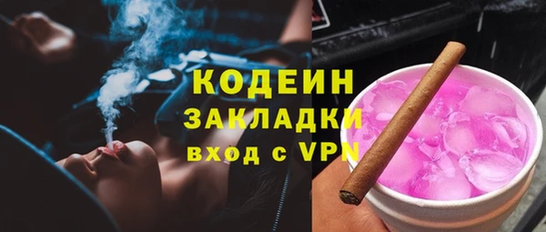 гидропоника Белокуриха