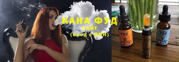 кокаин премиум Беломорск