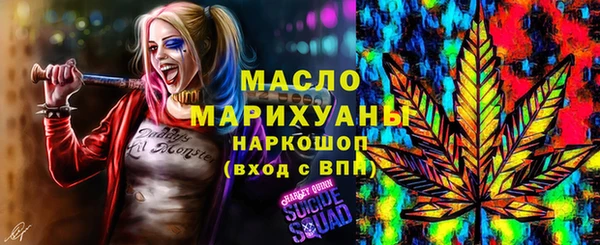 гидропоника Белокуриха