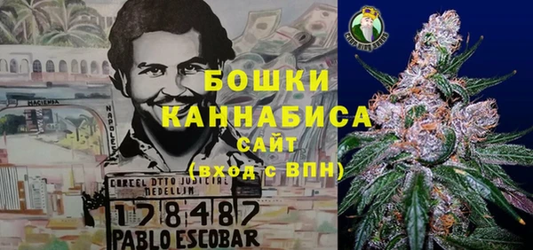 кокаин премиум Беломорск