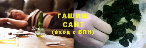гидропоника Белокуриха