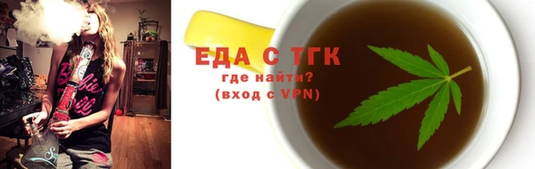 кокаин премиум Беломорск