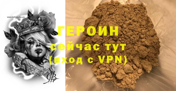 гидропоника Белокуриха