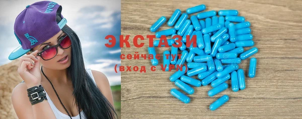 кокаин премиум Беломорск
