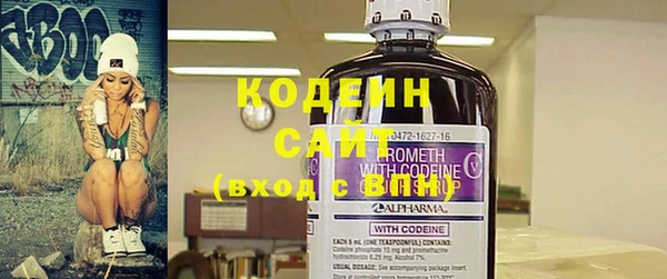 гидропоника Белокуриха