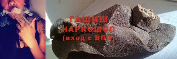 кокаин премиум Беломорск